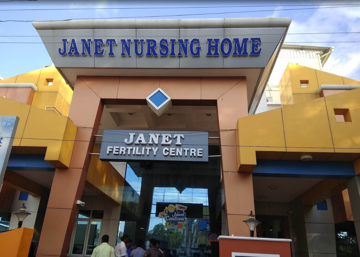 Janet Nursing Home-photo
