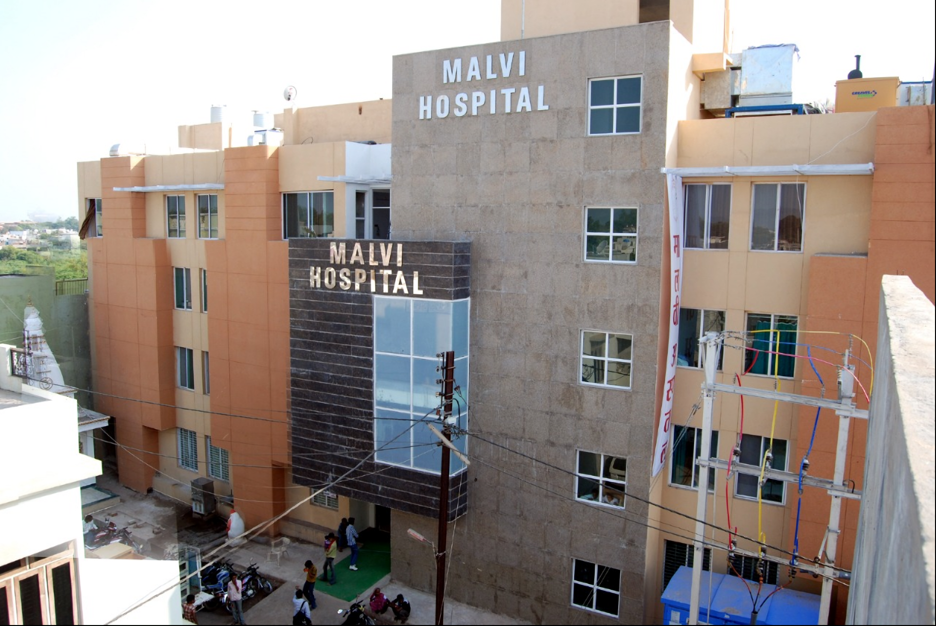Kamla Bai Prem Narayan Malvi Hospital
