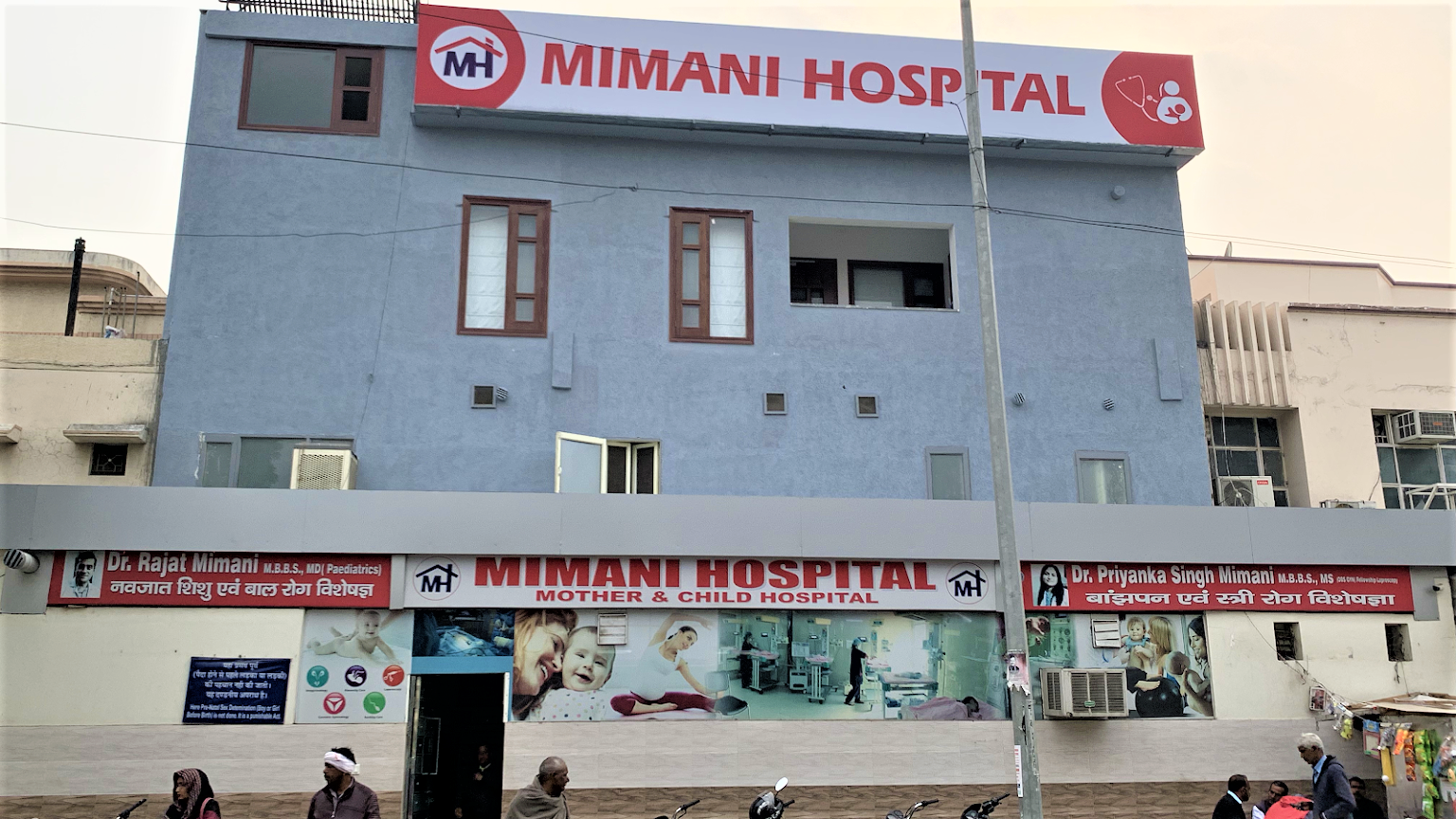 Mimani Hospital