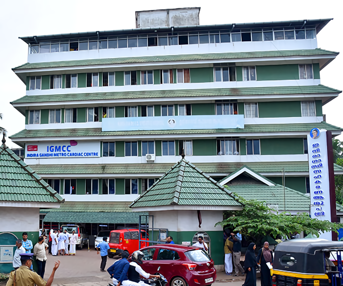 Indira Gandhi Co - Operative Hospital