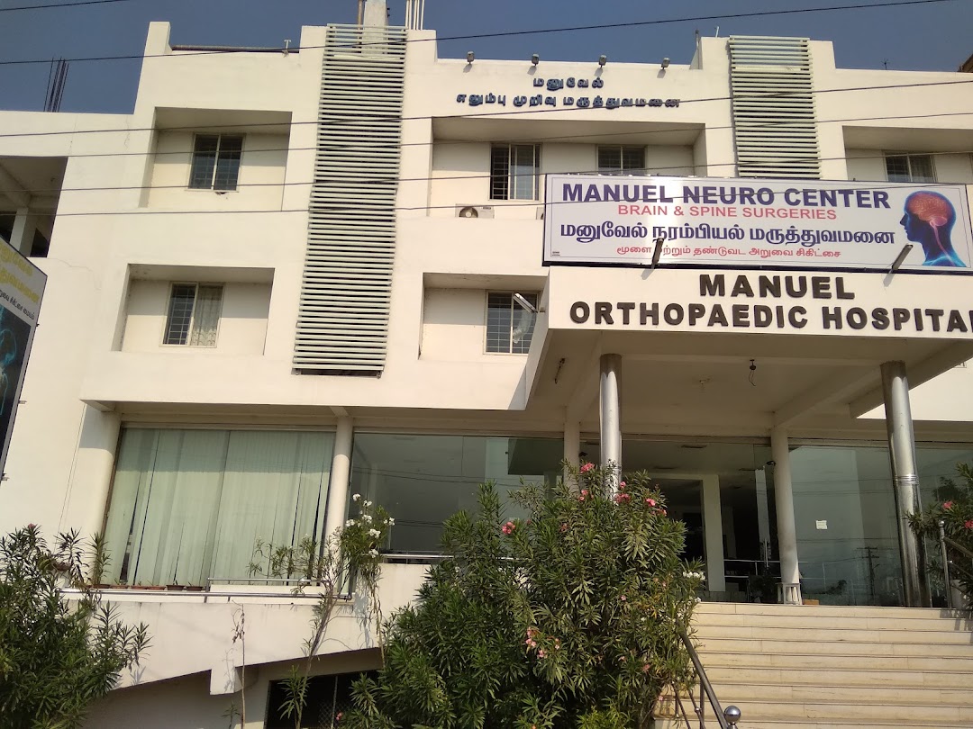 Manuel Orthopaedic Hospital