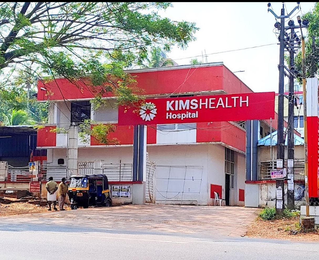 KIMS Health Hospital