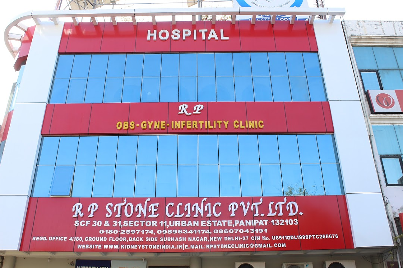 RP Stone Clinic Pvt. Ltd.