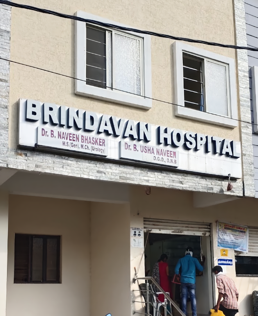 brindavan-hospital-dwaraka-nagar-nizamabad-contact-number-doctors