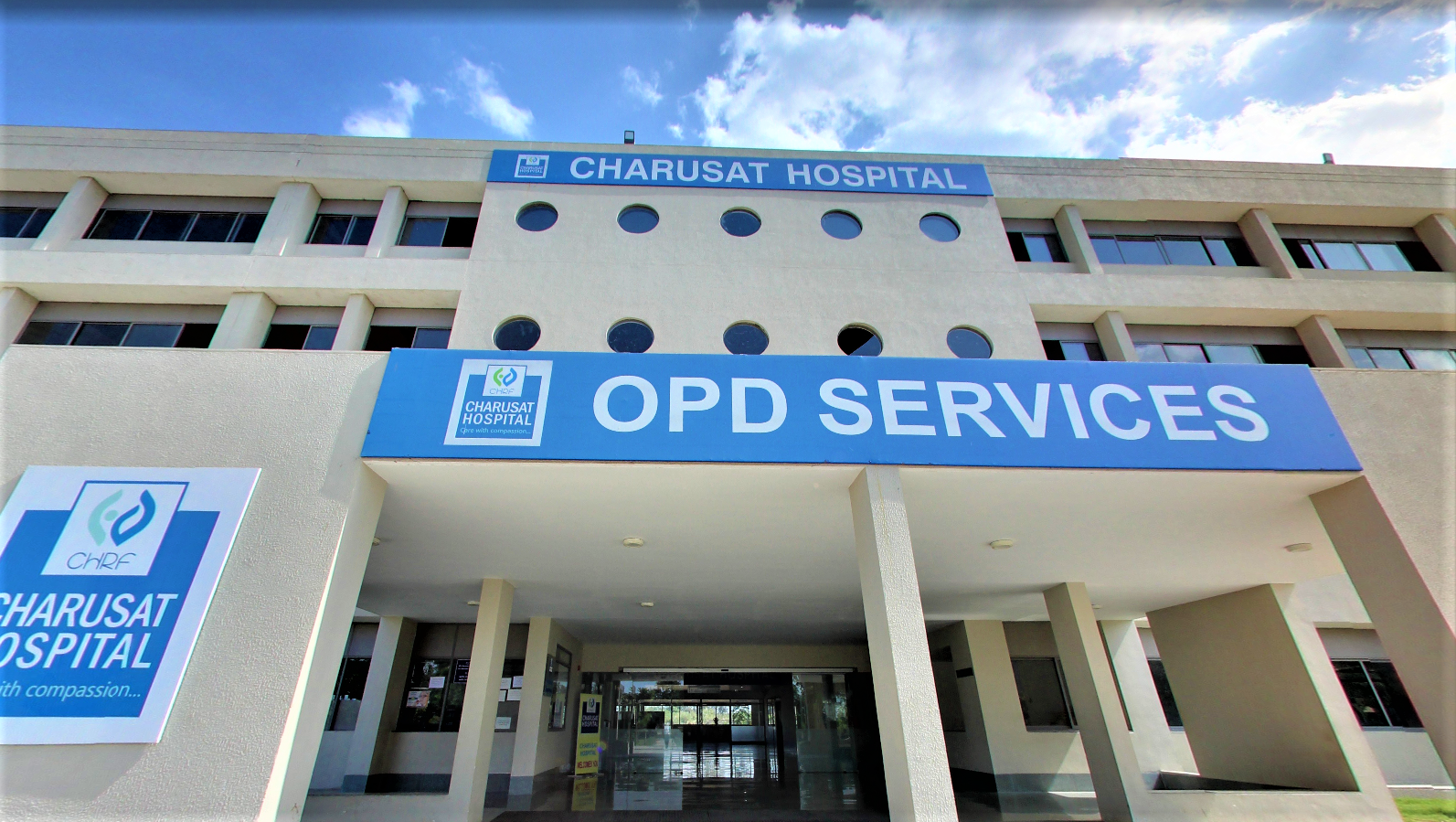 Charusat Hospital