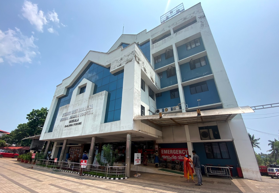 Sivagiri Sree Narayana Medical Mission Hospital - Varkala
