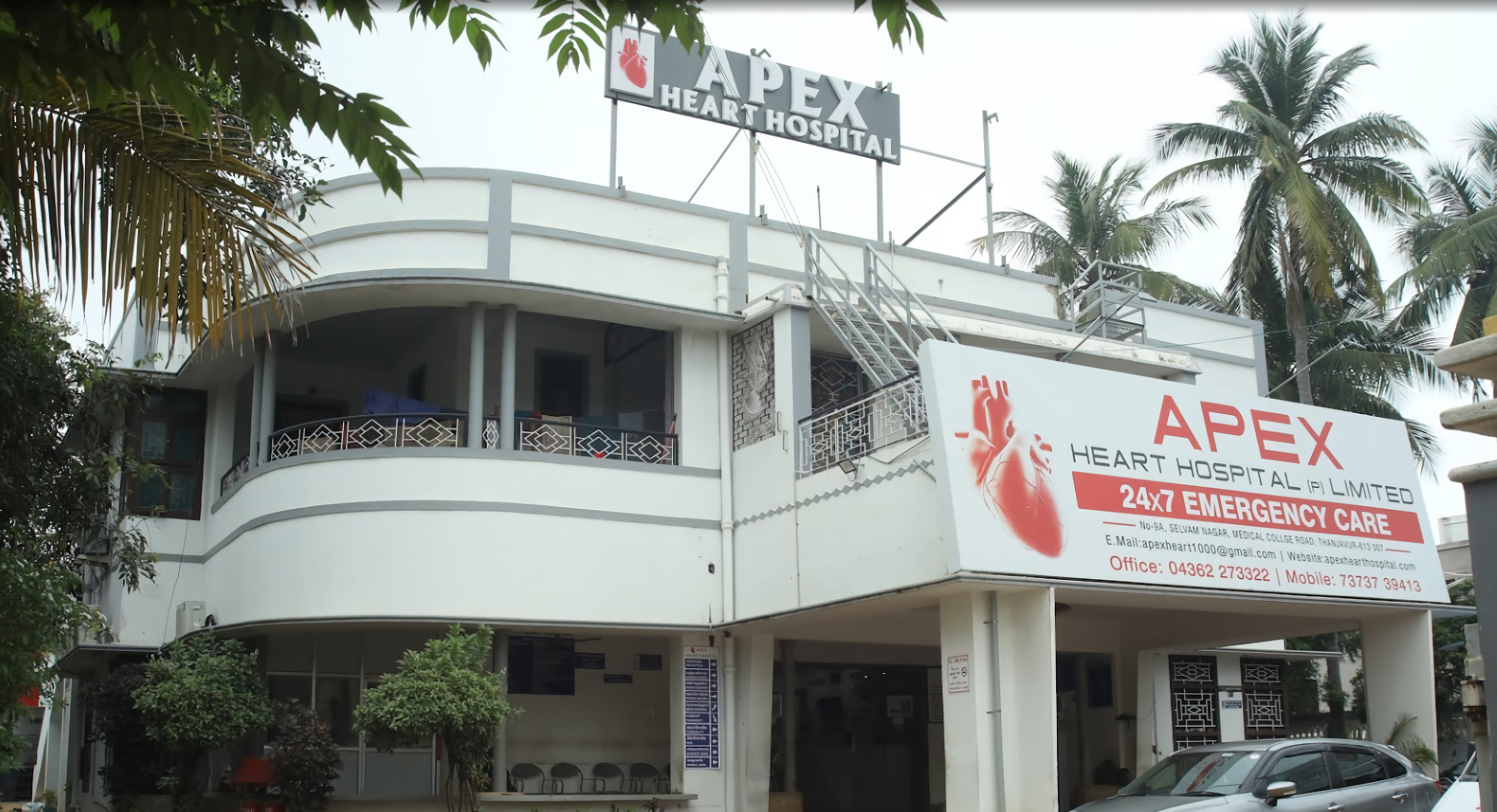 Apex Heart Hospital Thanjavur Ganapathy Nagar