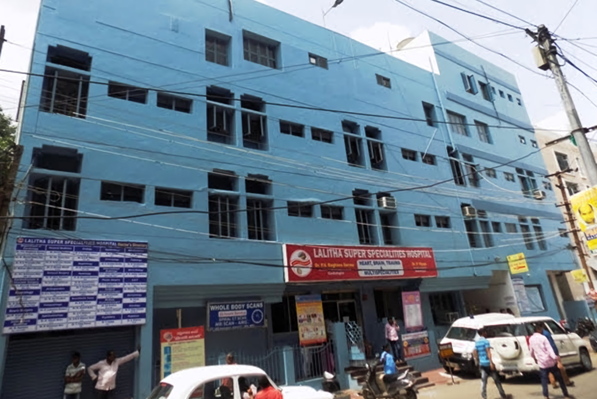 Lalitha Super Speciality Hospital