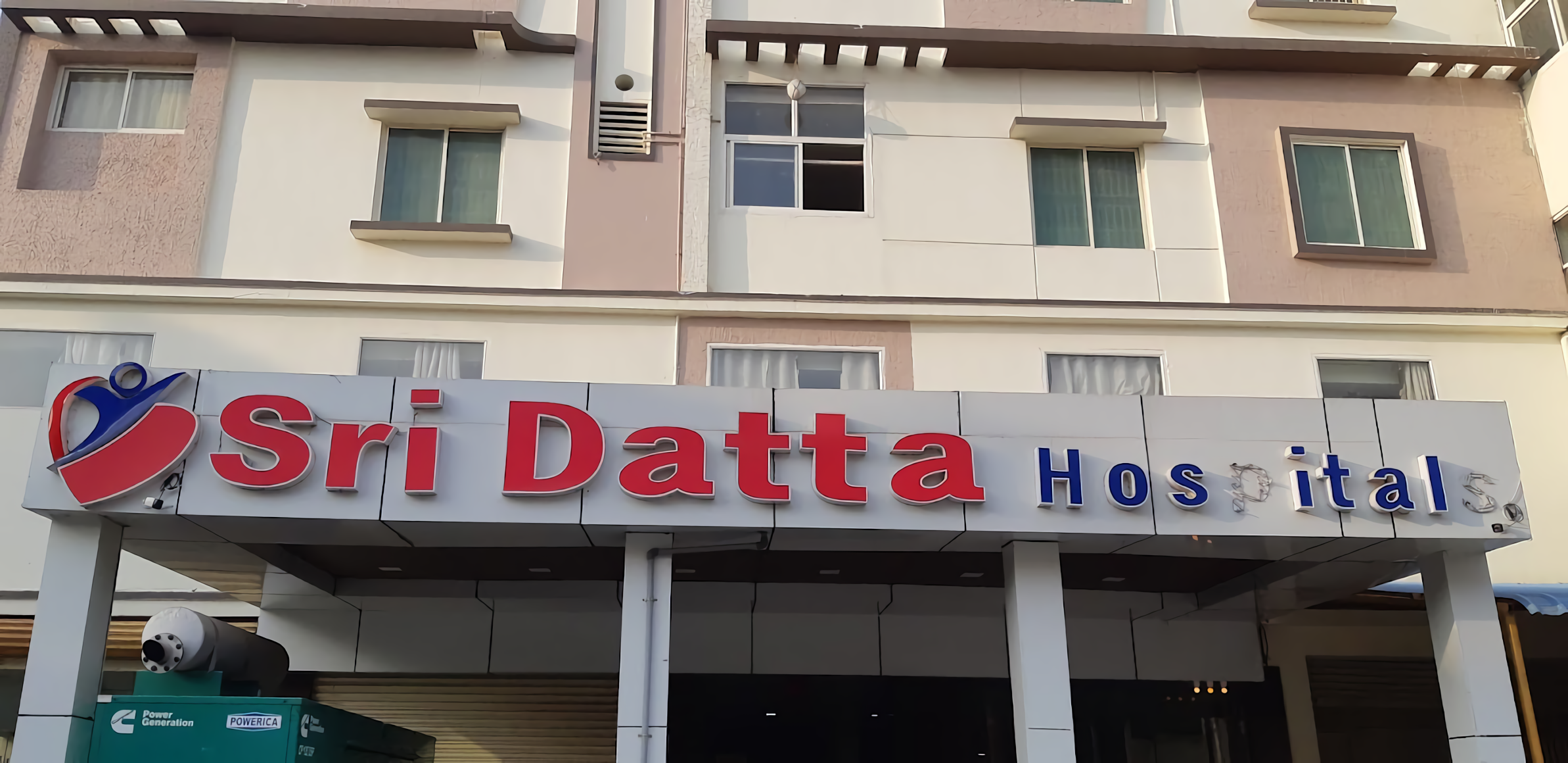 Sri Datta Super Speciality Hospital-photo