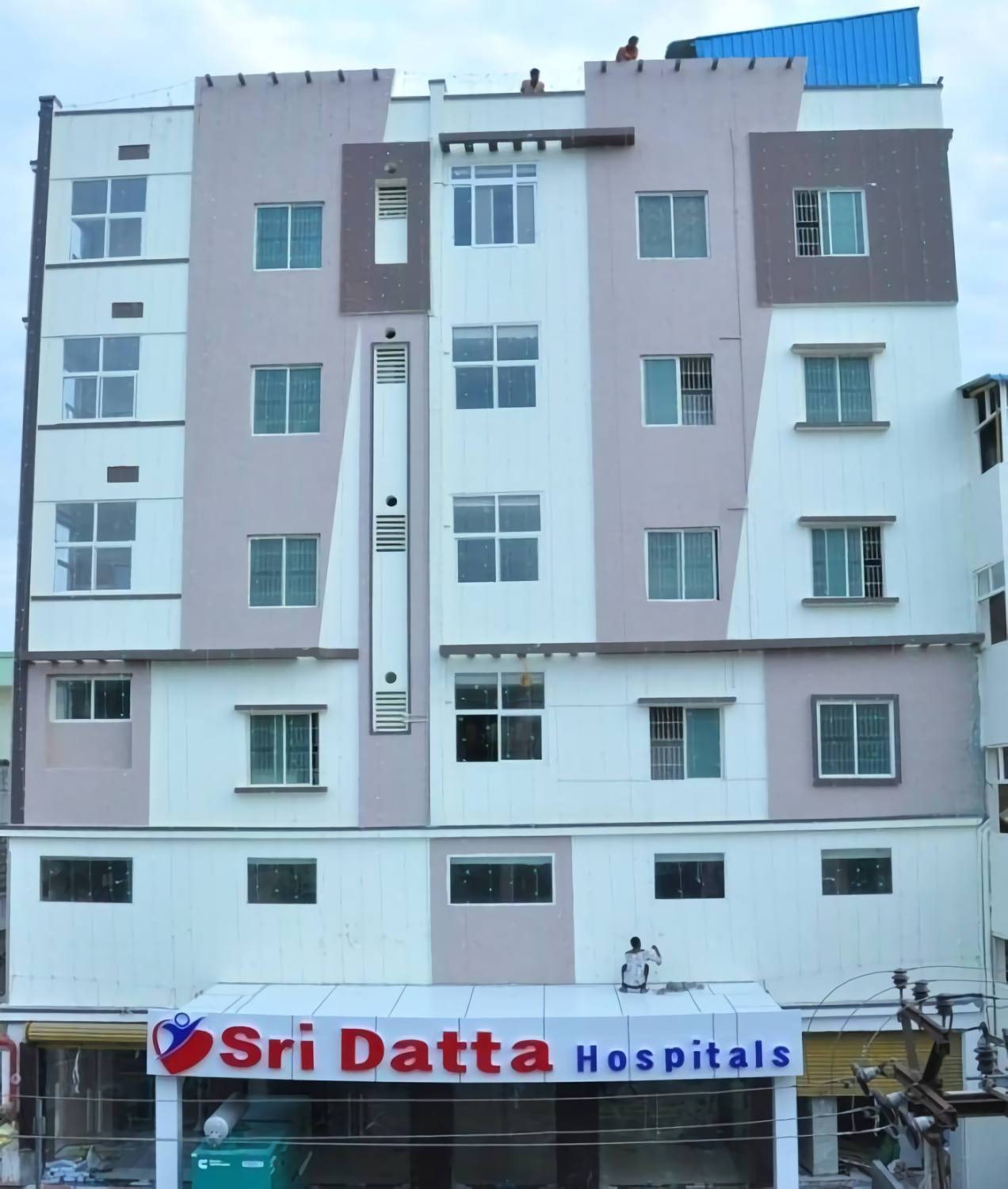 Sri Datta Super Speciality Hospital-photo