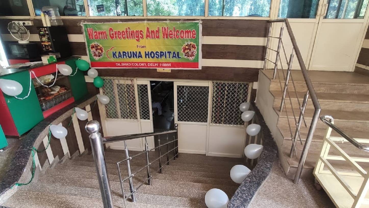 Karuna Hospital-photo