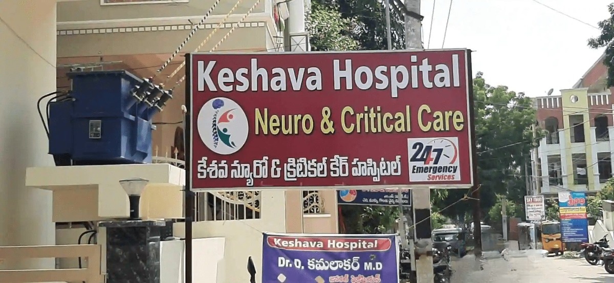 Keshava Neuro And Critical Care Centre