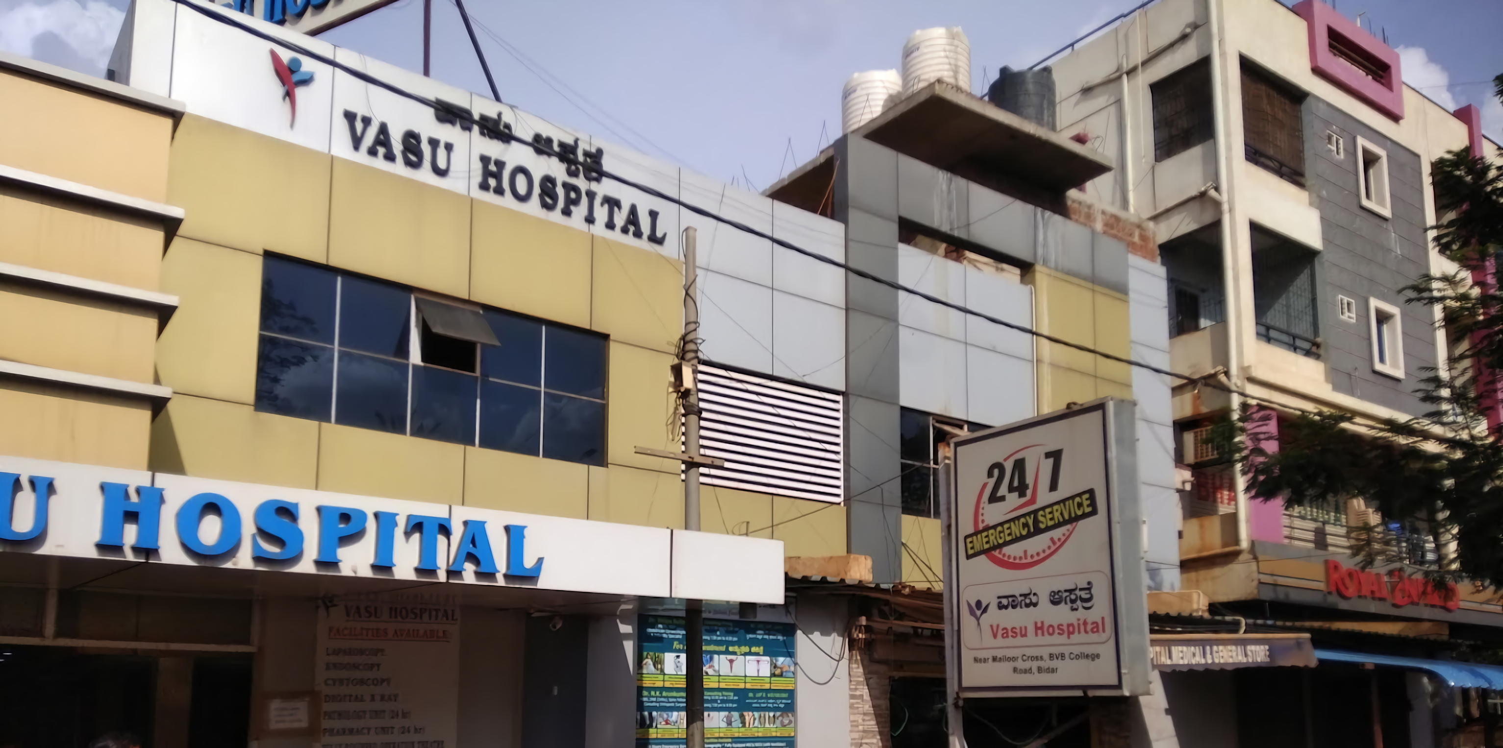 Vasu Hospital