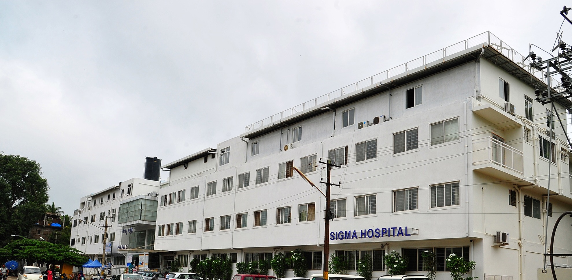 Sigma Hospital