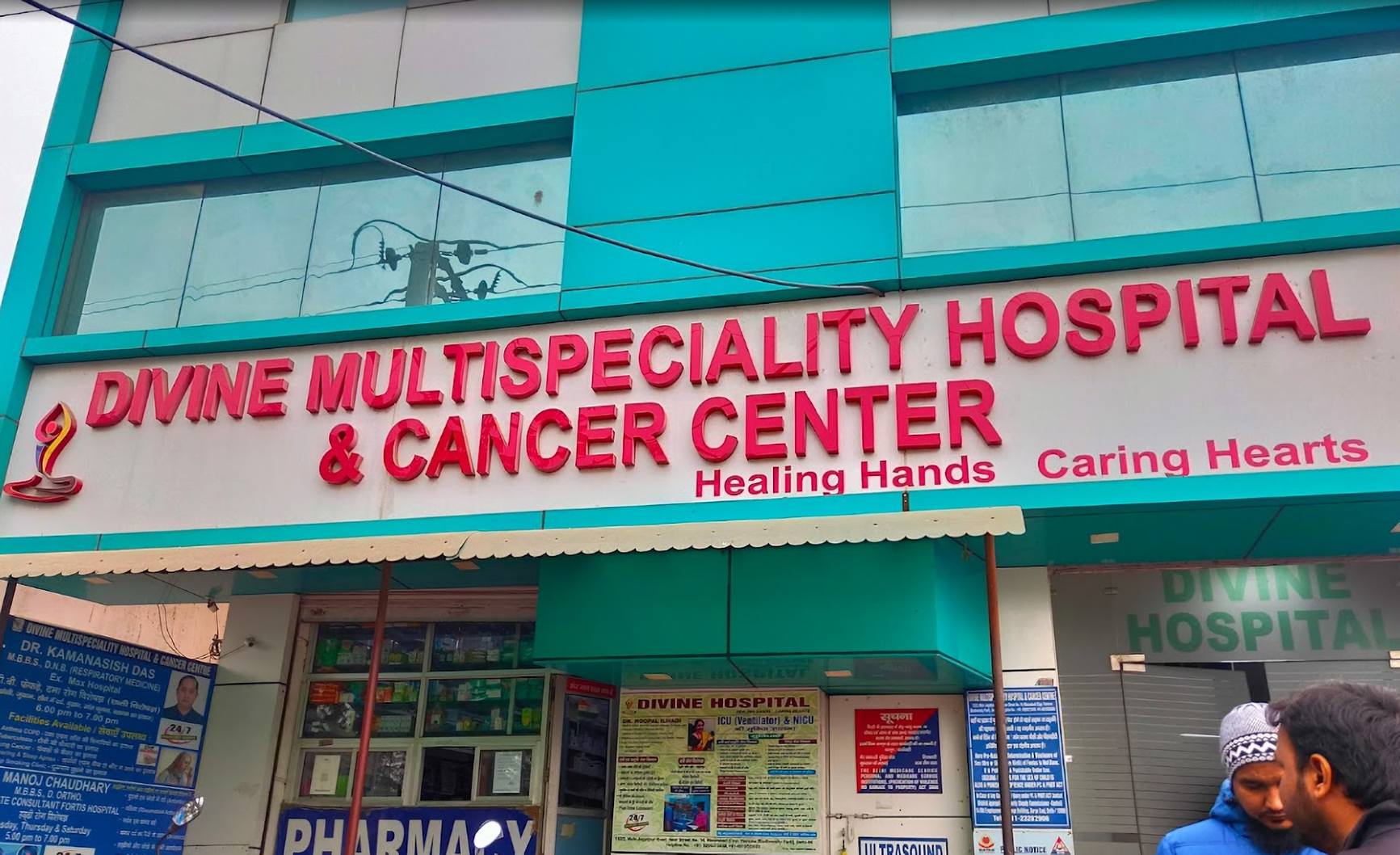 Divine Multispeciality Hospital And Cancer Center Wazirabad, North East ...