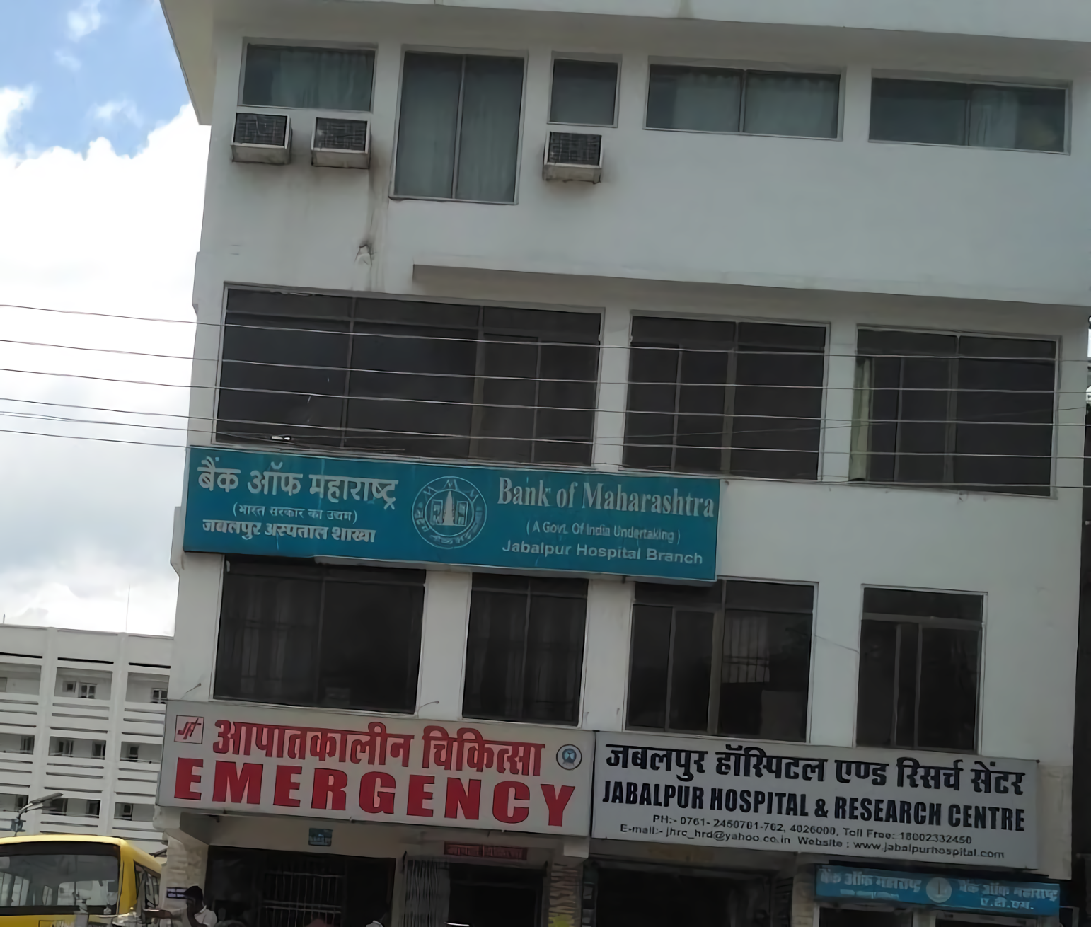 Jabalpur Hospital And Research Centre