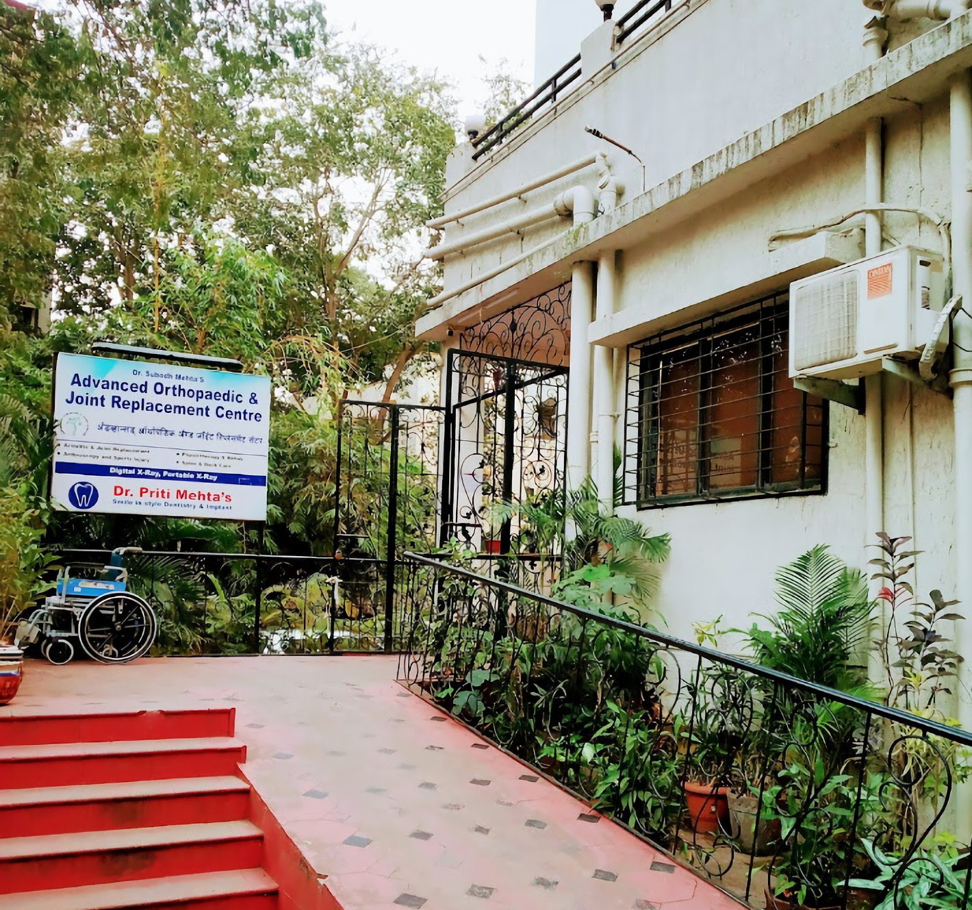 Dr. Subodh Mehta's Advanced Orthopaedic Centre