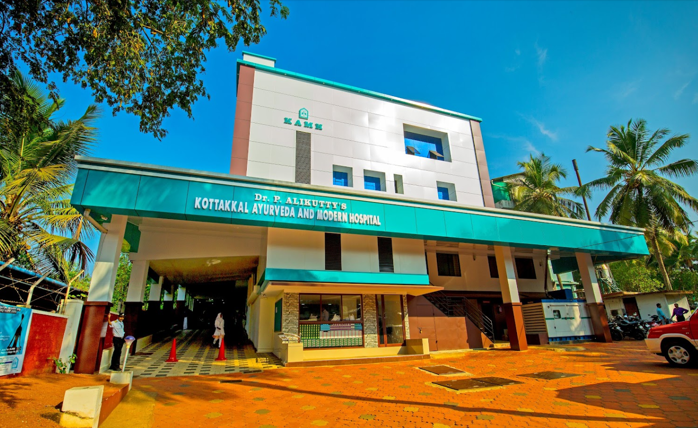 Dr. P. Alikuty's Hospital
