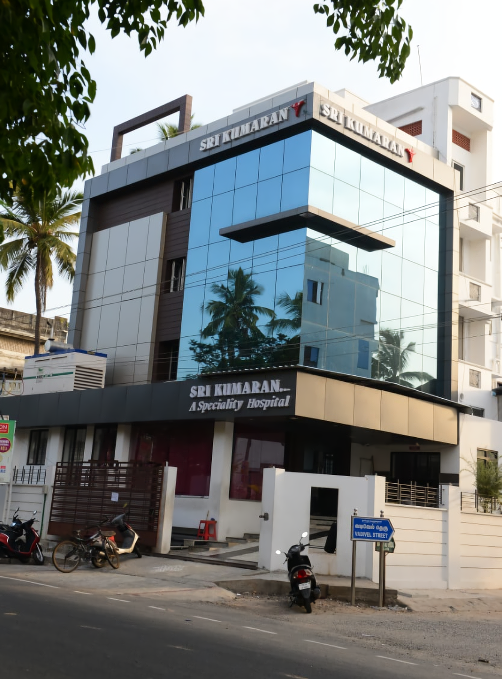 Sri Kumaran A Speciality Hospital Tambaram, Kanchipuram - Contact ...