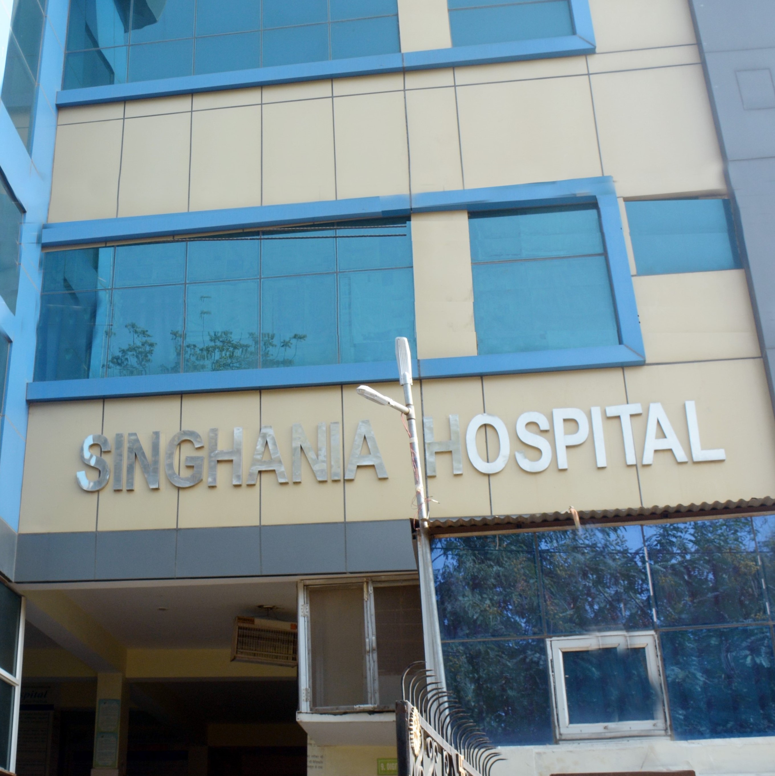 Singhania Hospital