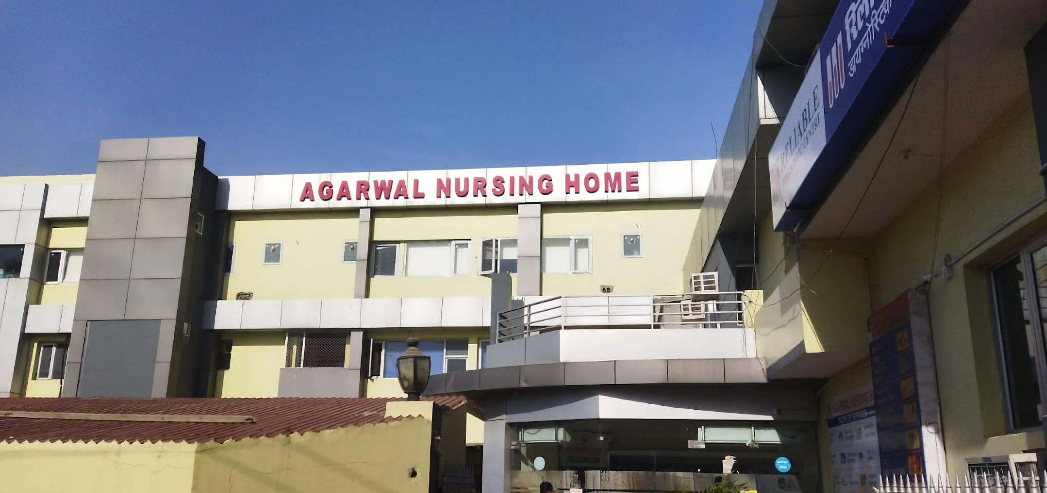 Agarwal Nursing Home