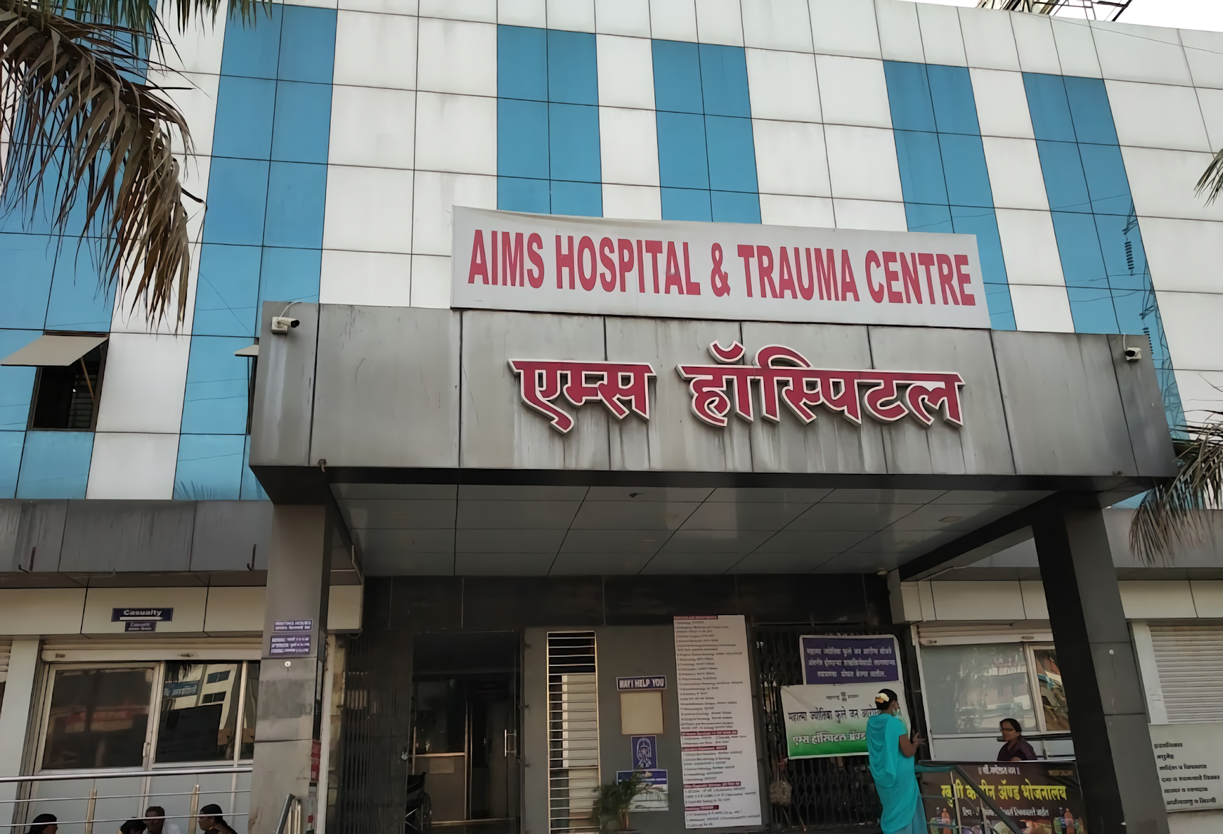 Aims Hospital & Trauma Centre