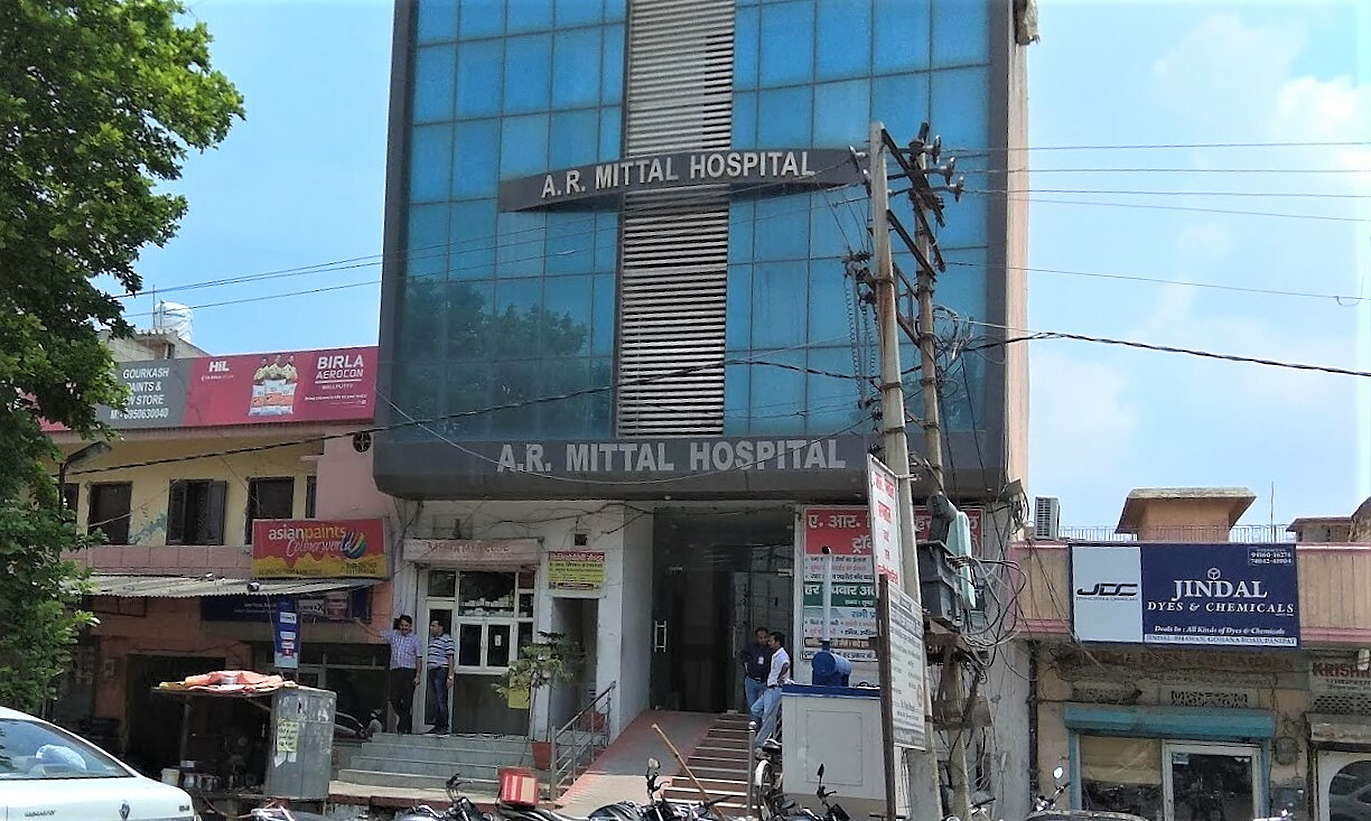 A. R. Mittal Hospital