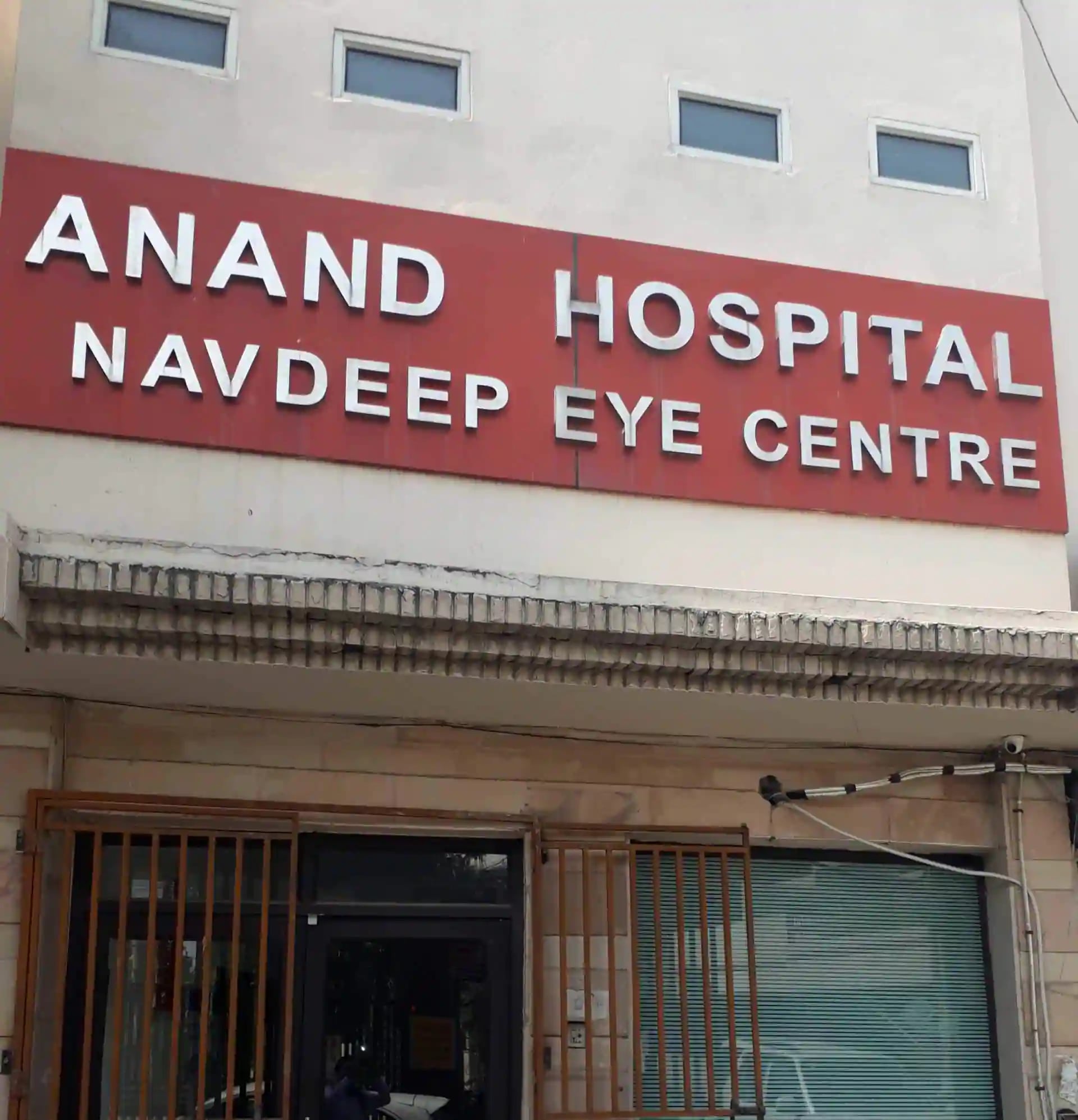 Anand Hospital Navdeep Eye Centre