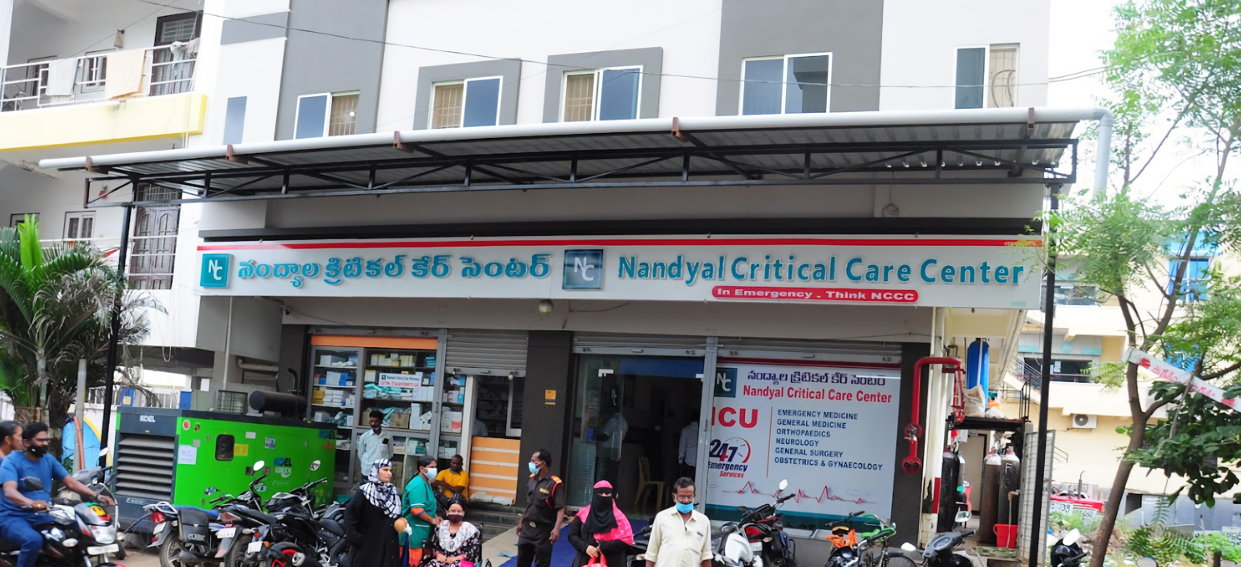 Nandyal Critical Care Center