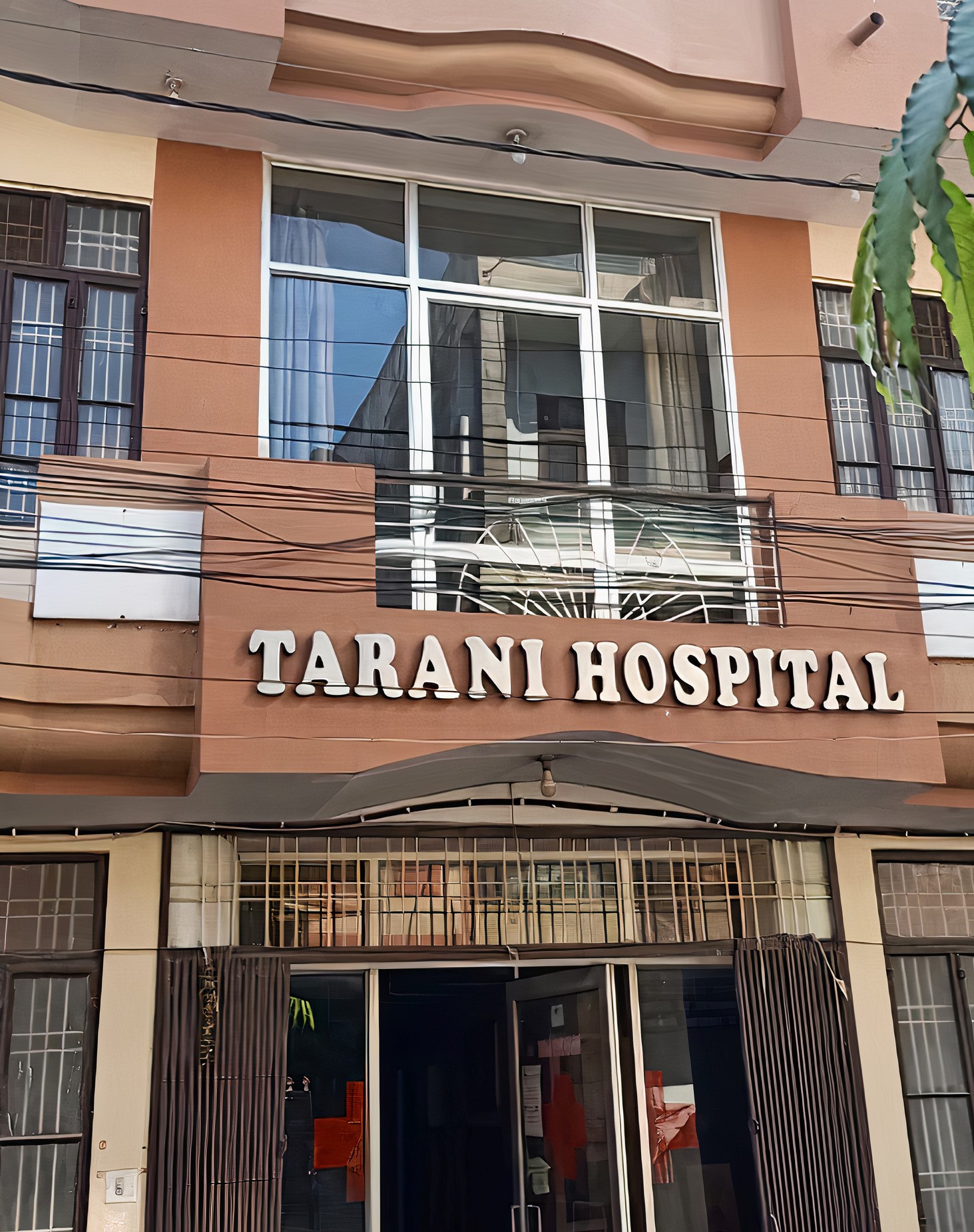 Tarani General Hospital-photo
