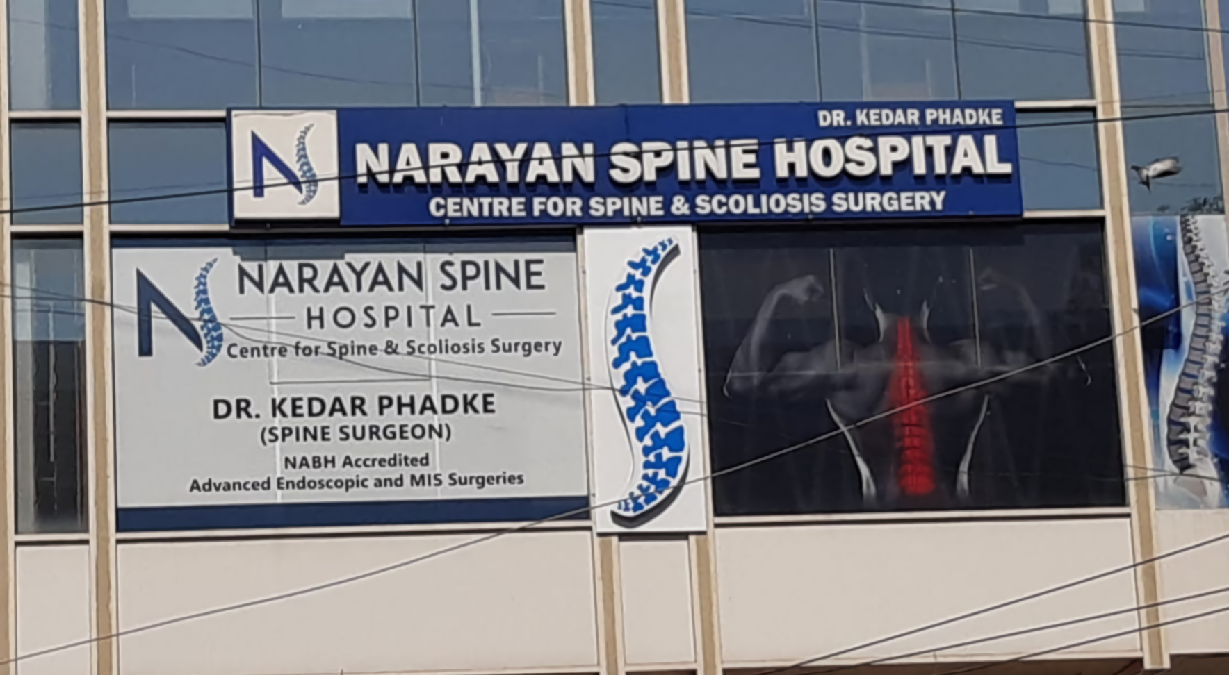 Narayan Spine Hospital