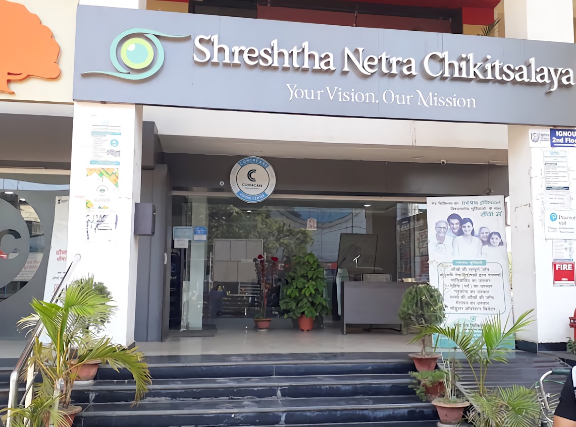 Shreshtha Netra Chikitsalayaa