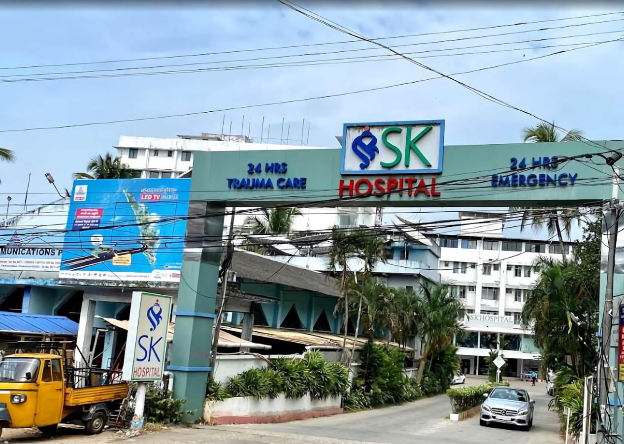 S. K Hospital