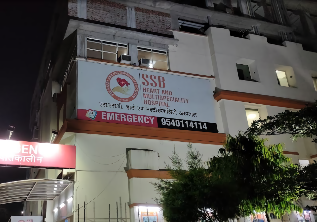 S. S. B Heart And Multispecialty Hospital