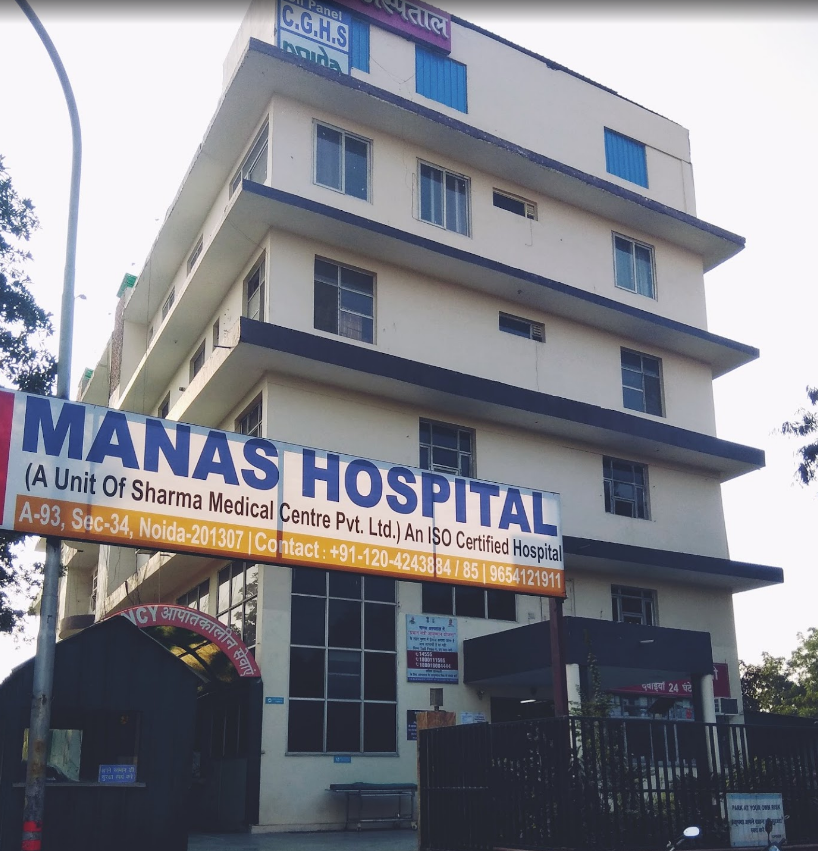 Manas Hospital-photo