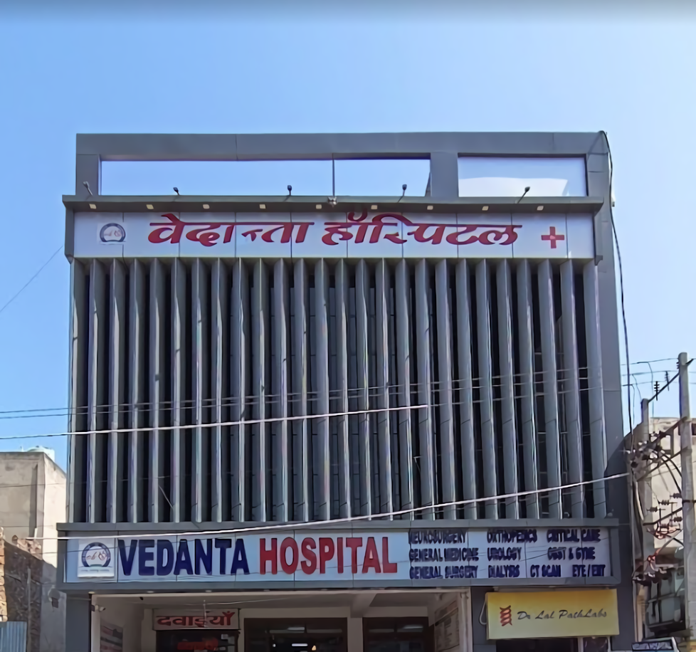 Vedanta Hospital Madhu Vihar, Rewari - Contact Number, Doctors, Address ...