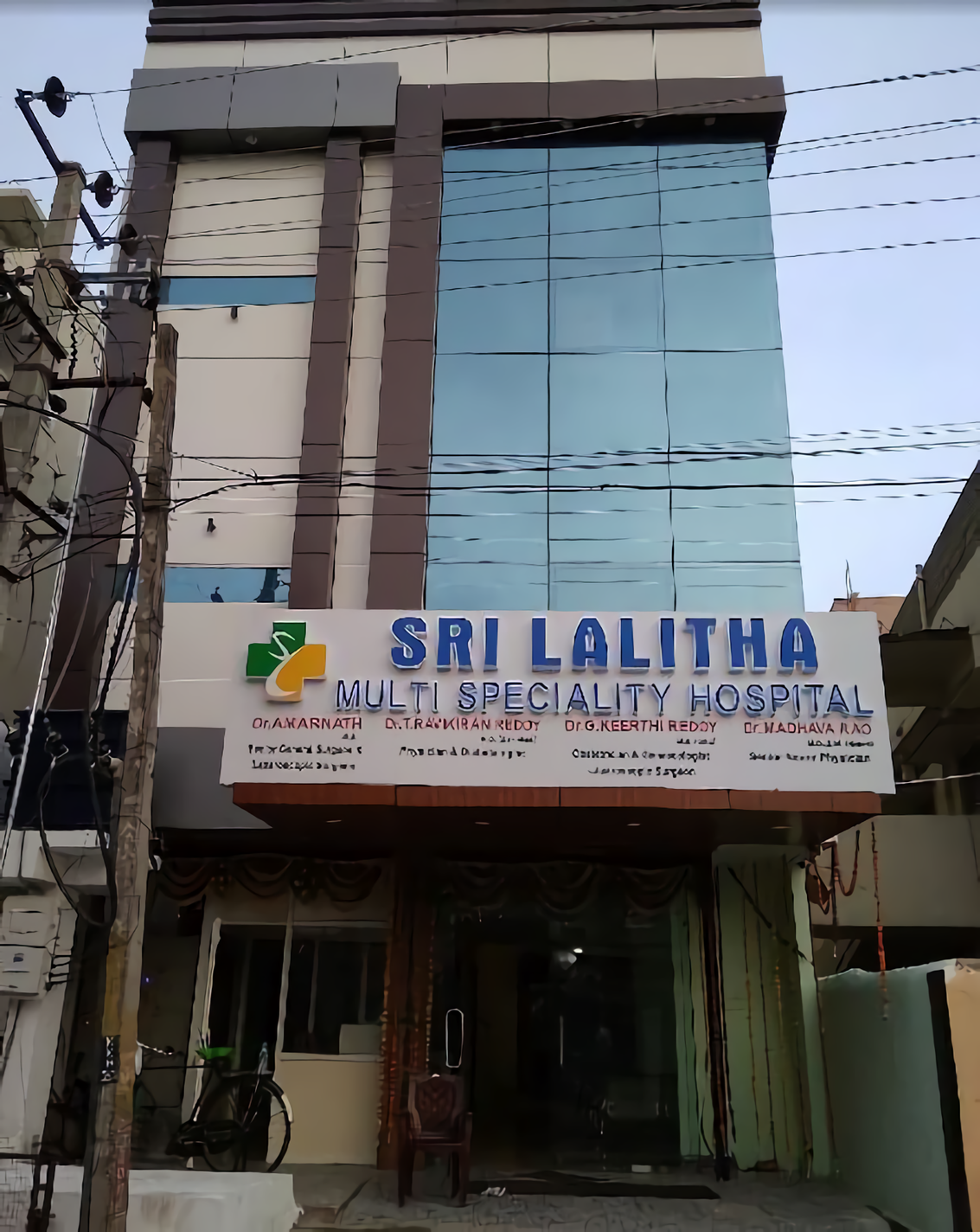 Sri Lalitha Multi Speciality Hospital Kakaji Nagar Colony, Warangal