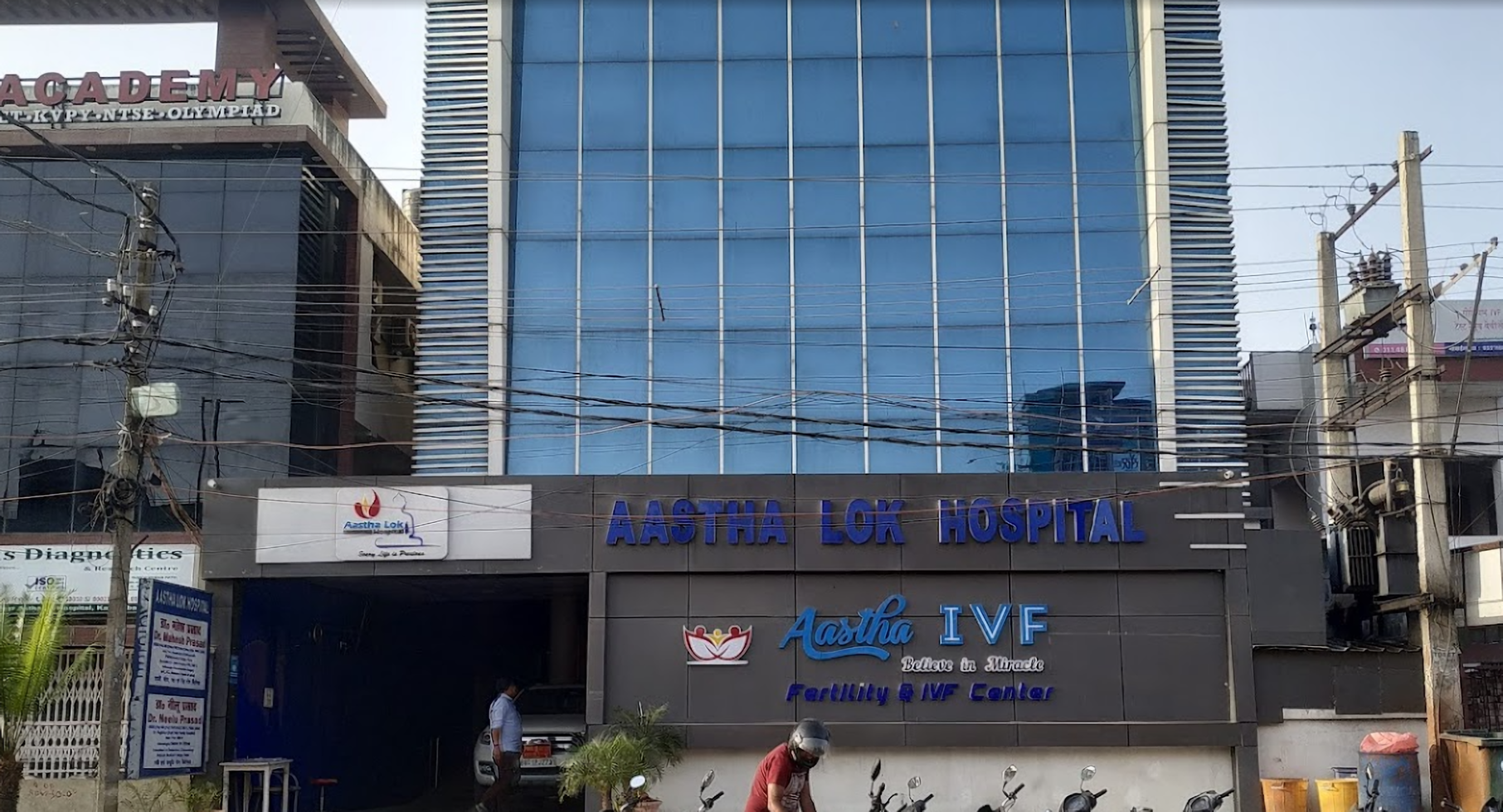 Aastha Lok Hospital Ltd