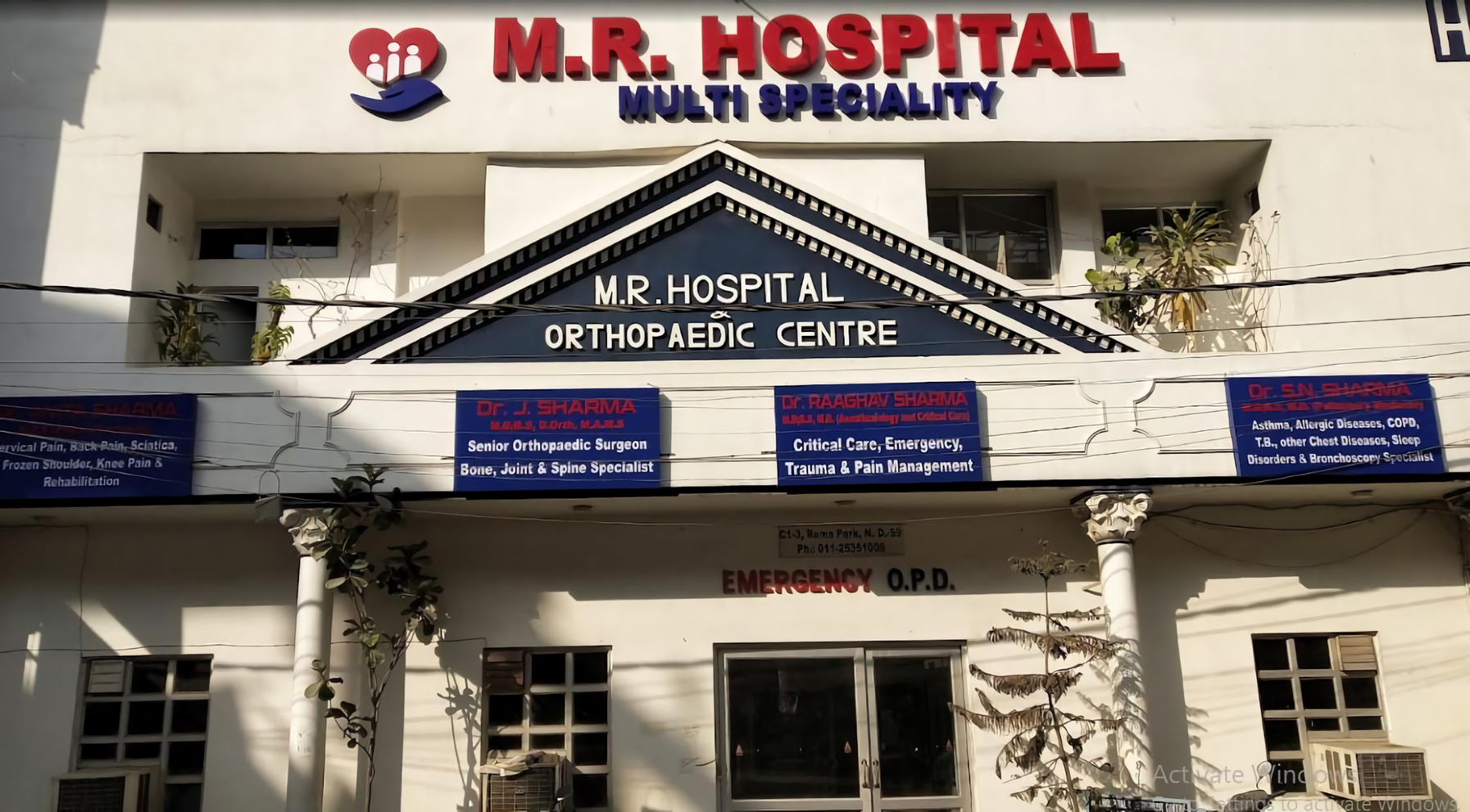 M. R Multispeciality Hospital photo