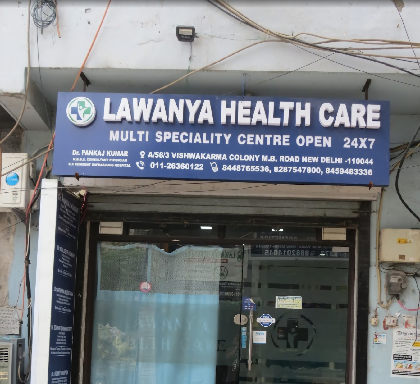 Lawanya Healthcare