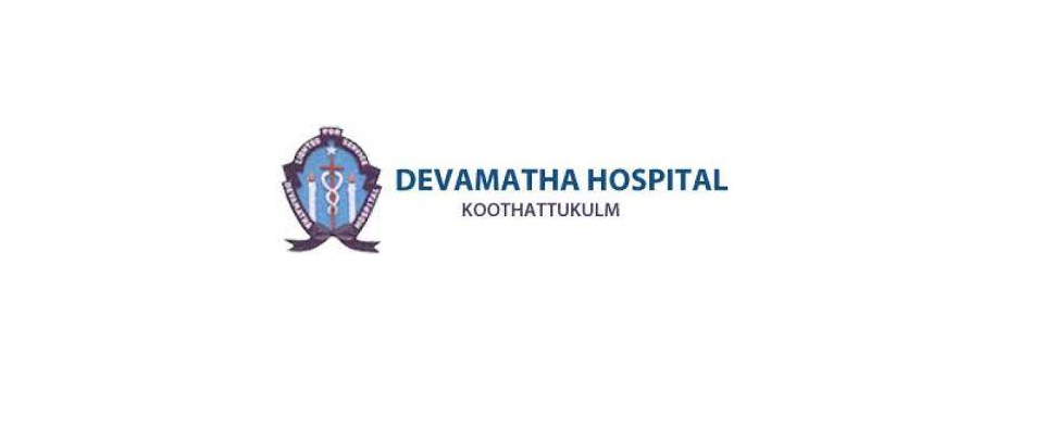 Devamatha Hospital logo