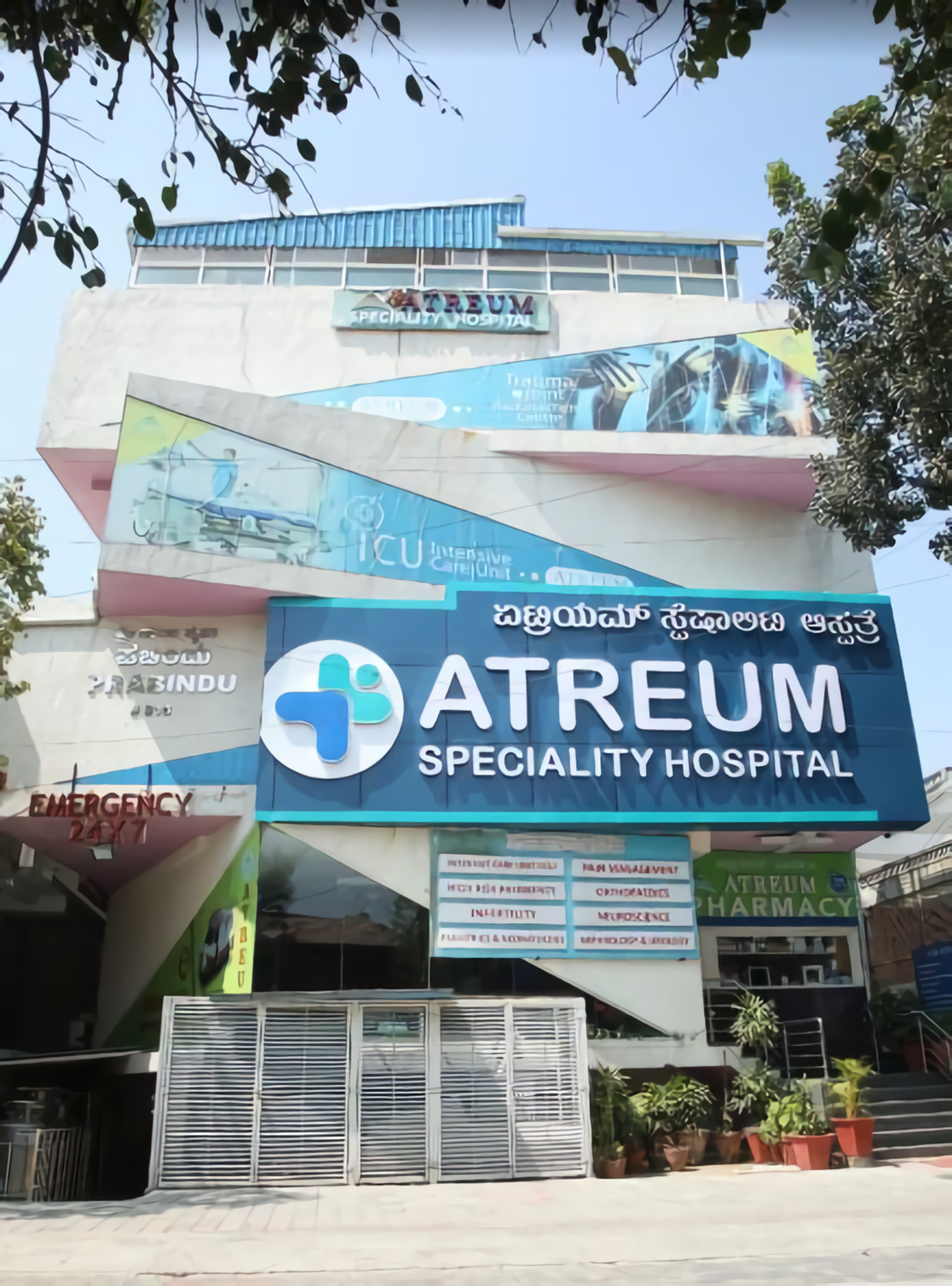 Atreum Speciality Hospital