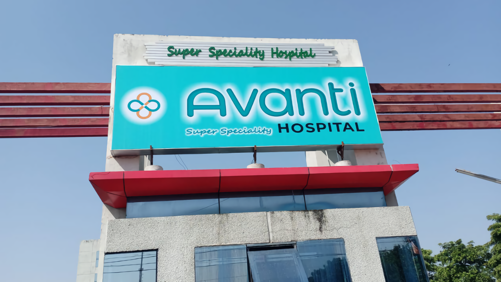 Avanti Hospital