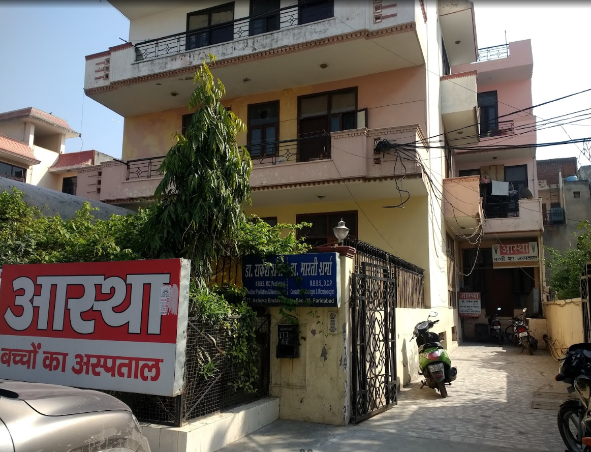 Aastha Hospital