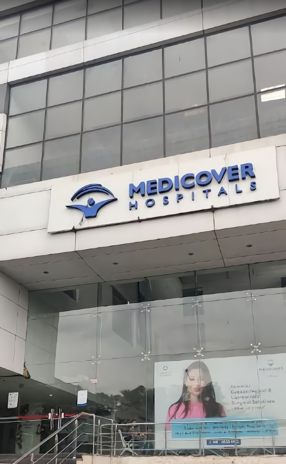 Medicover Hospitals - Kurnool