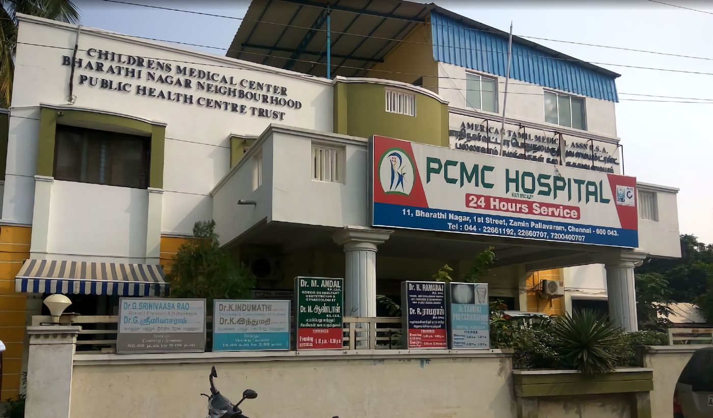 P. C. M. C Hospital