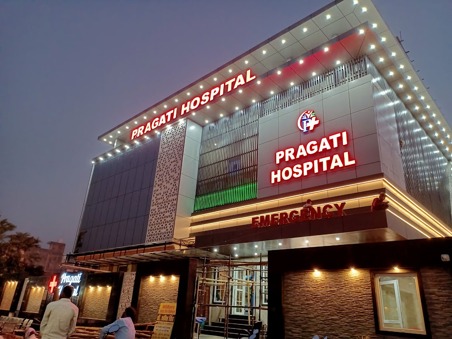 Pragati Hospital