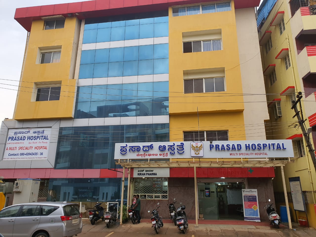 Top Nephrology Hospitals in Bengaluru Rural | Bajaj Finserv Health