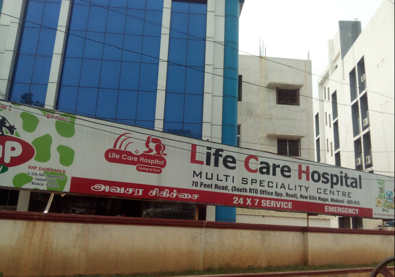 List Of Best Hospitals In Madurai - 2024 Find Hospitals Near Me | Bajaj ...