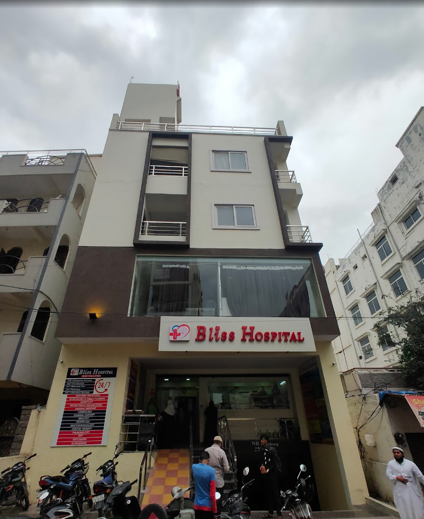 Bliss Hospital